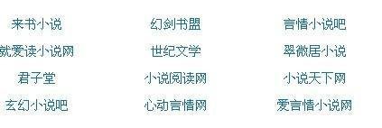 一干二净不遮不挡的视频